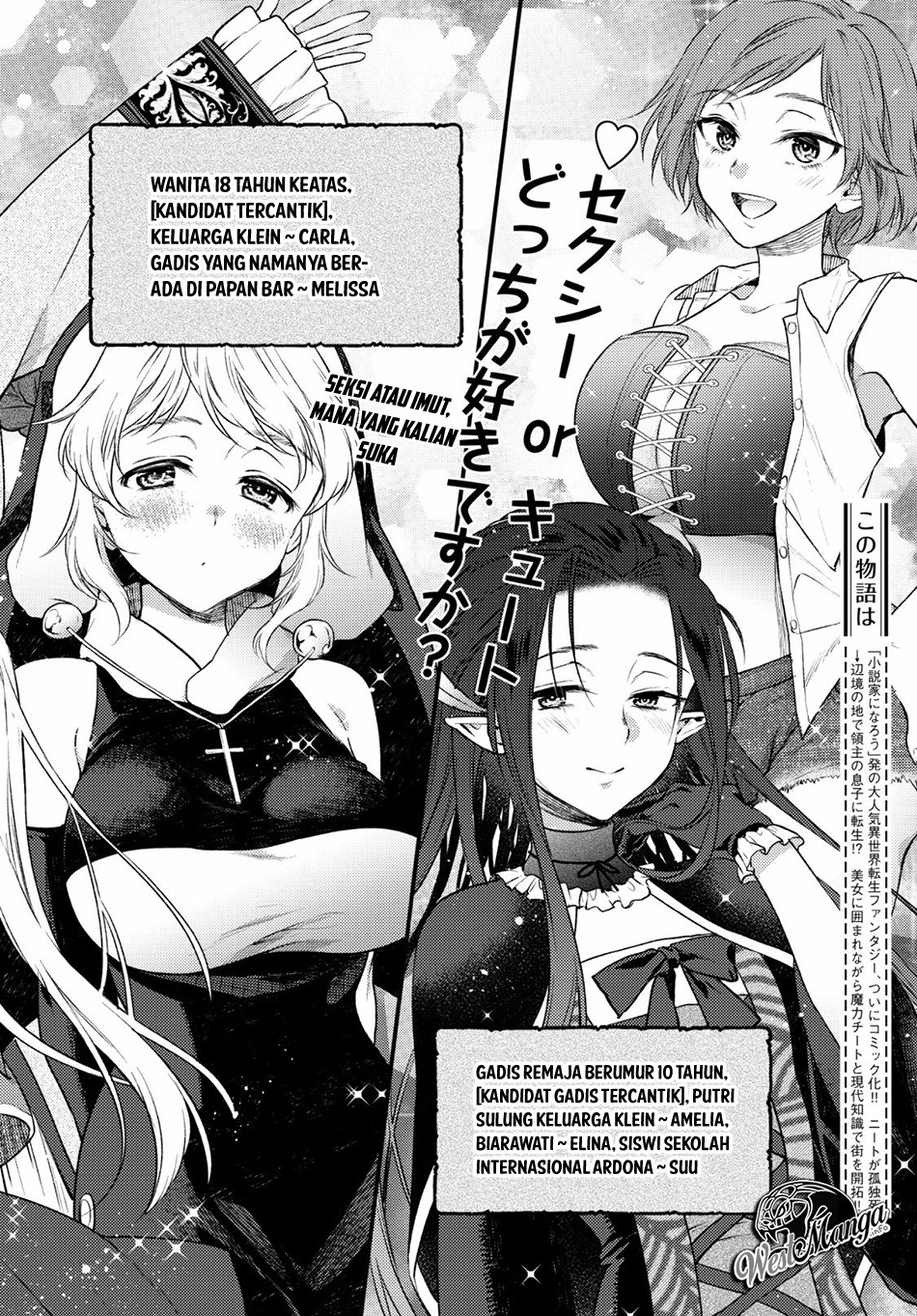 Dilarang COPAS - situs resmi www.mangacanblog.com - Komik isekai cheat kaitakuki 005 - chapter 5 6 Indonesia isekai cheat kaitakuki 005 - chapter 5 Terbaru 3|Baca Manga Komik Indonesia|Mangacan